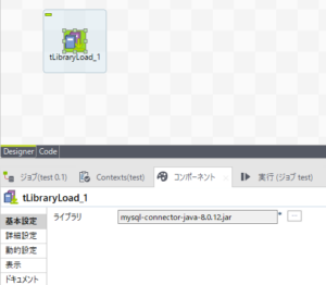 資産を減らさないこと、守ることが重要。